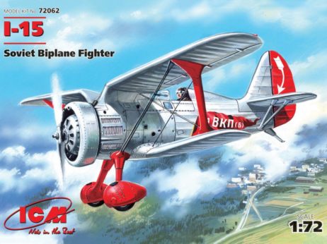 72062 И-15, советский истребитель - биплан