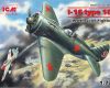 72072 И-16 тип 18, советский истребитель II МВ
