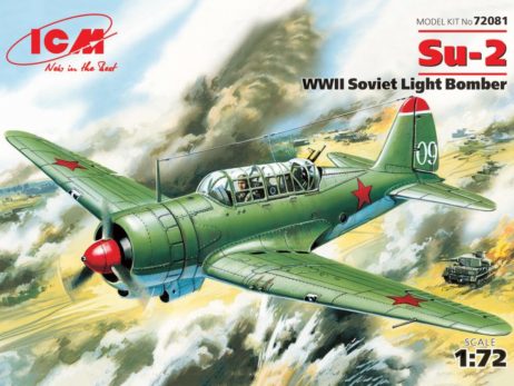72081 Су-2, советский легкий бомбардировщик II МВ