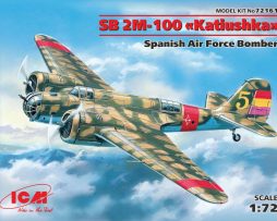 72161 СБ 2М-100 "Катюшка", бомбардировщик ВВС Испании