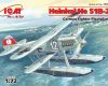 72192 He-51B-2, германский истребитель-гидроплан
