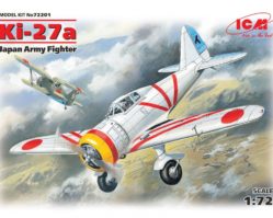 72201 Кі-27а, Японский истребитель