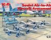 72212 Советское авиавооружение "воздух-воздух"