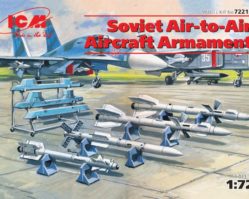 72212 Советское авиавооружение "воздух-воздух"