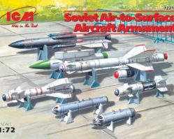 72213 Советское авиавооружение "воздух-земля"