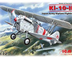72311 Ки-10-ІІ, Японский истребитель-биплан