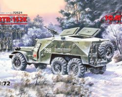 72521 БТР-152K