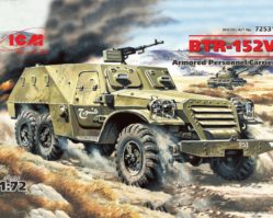 72531 БТР-152В