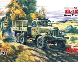72541 Зил-157, армейский грузовой автомобиль