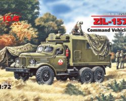 72551 Зил-157, подвижный командный пункт