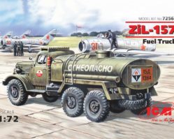 72561 Зил-157, автозаправщик