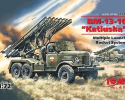 72571 БM-13-16 "Катюша", на базе Зил-157