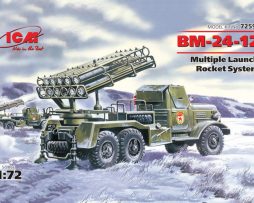72591 БM-24-12, реактивная система залпового огня на базе Зил-157