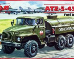 72613 ATZ-5-4320, автозаправщик