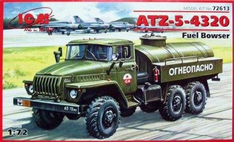 72613 ATZ-5-4320, автозаправщик