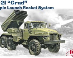 72714 ВМ-21 "Град", реактивная система залпового огня