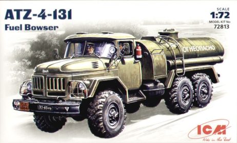 72813 Зил-131, автозаправщик