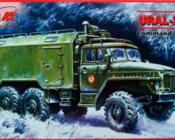72712 Урал 375A, подвижный командный пункт