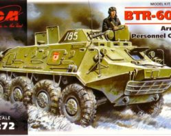 72911 БТР-60ПБ