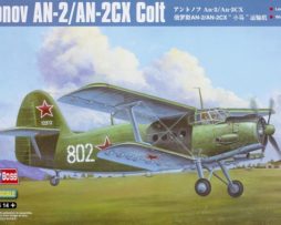 81705 Самолет Antonov AN-2/AN-2CX Colt