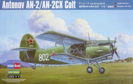 81705 Самолет Antonov AN-2/AN-2CX Colt