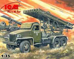 35512 БМ 13-16, система залпового огня