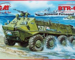 72901 БТР-60П