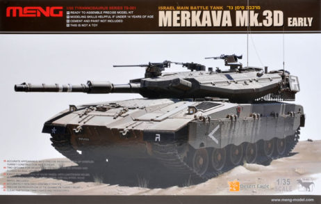 TS-001 Израильский танк Merkava Mk.3 D early