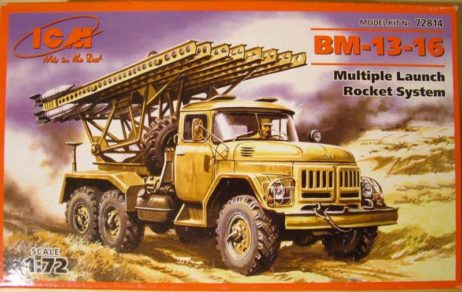 72814 BM-13-16, реактивная система залпового огня на базе Зил-131