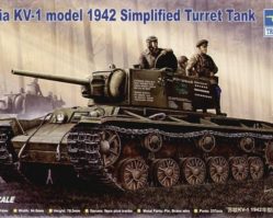 00358 Танк КВ-1 модель 1942 г.