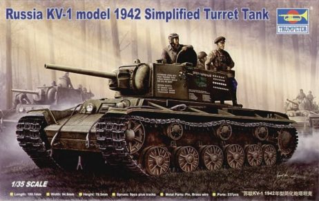 00358 Танк КВ-1 модель 1942 г.