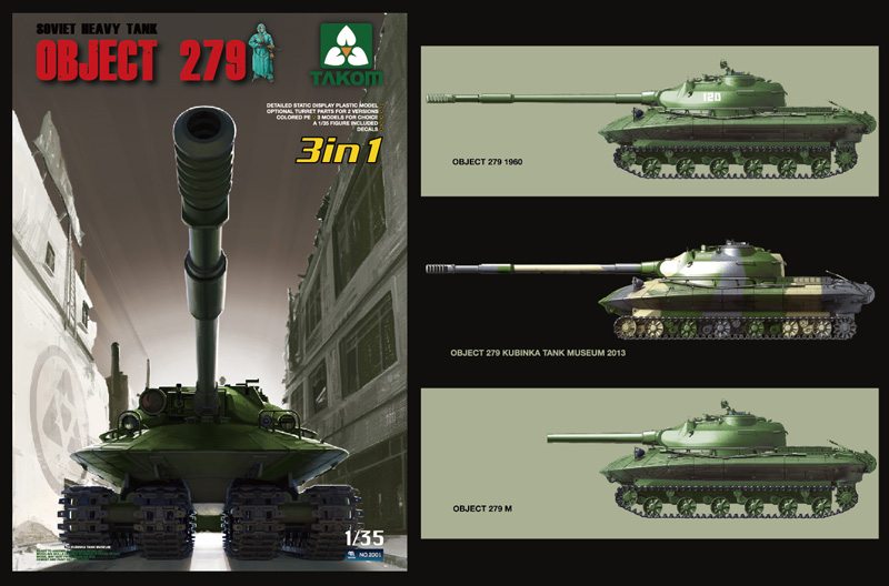 2001 Советский тяжелый танк Объект 279 (3 в 1)