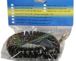 1450 Шланг G1/8" х G1/8", 3 м, витой