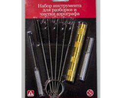 1636 Набор инструмента для разборки и чистки аэрографа, 4 пред.