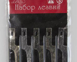 4821 Набор пилок к ножу с цанговым зажимом