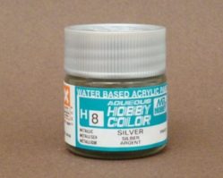 H8 SILVER (Металлик), 10мл.