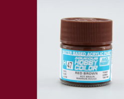 H47 RED BROWN (Глянцевая), 10мл.