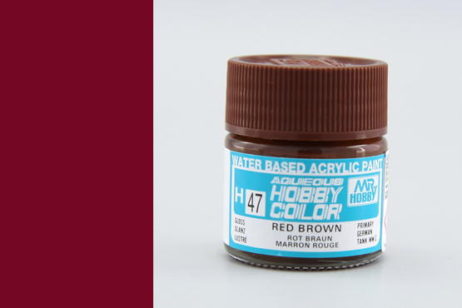 H47 RED BROWN (Глянцевая), 10мл.
