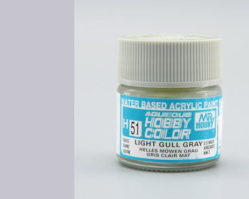 H51 LIGHT GULL GRAY (Глянцевая), 10мл.