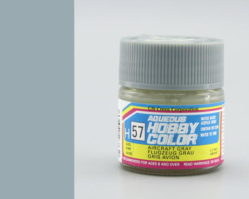 H57 AIRCRAFT GRAY (Глянцевая), 10мл.