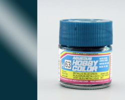 H63 METALLIC BLUE GREEN (Металлик), 10мл.