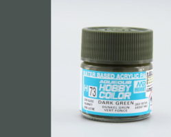 H73 DARK GREEN (Полуматовая), 10мл.