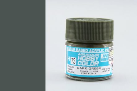 H73 DARK GREEN (Полуматовая), 10мл.