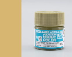 H79 SANDY YELLOW (DARK YELLOW) (Полуматовая), 10мл.