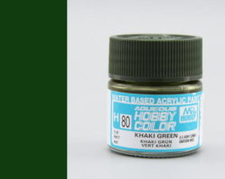 H80 KHAKI GREEN (Матовая), 10мл.