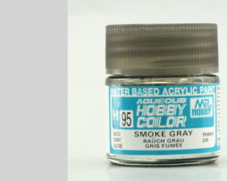H95 SMOKE GRAY (Глянцевая), 10мл.