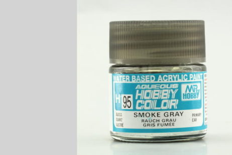 H95 SMOKE GRAY (Глянцевая), 10мл.