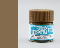 H310 BROWN FS30219 (Полуматовая), 10мл.