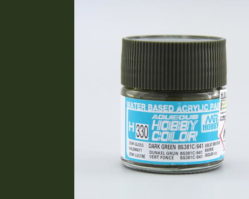 H330 DARK GREEN BS381C/641 (Полуматовая), 10мл.