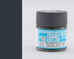 H331 DARK SEAGRAY BS381C/638 (Полуматовая), 10мл.
